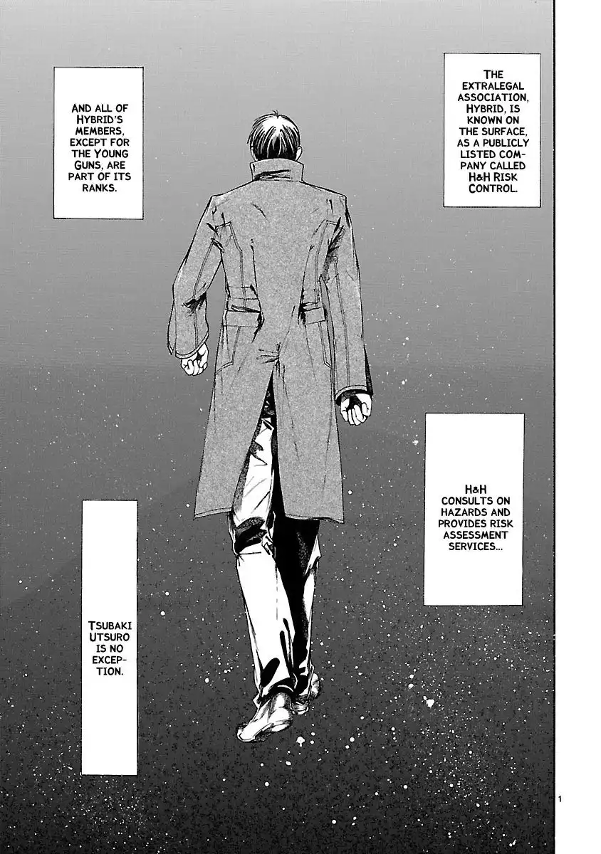 Young Gun Carnaval Chapter 10 6